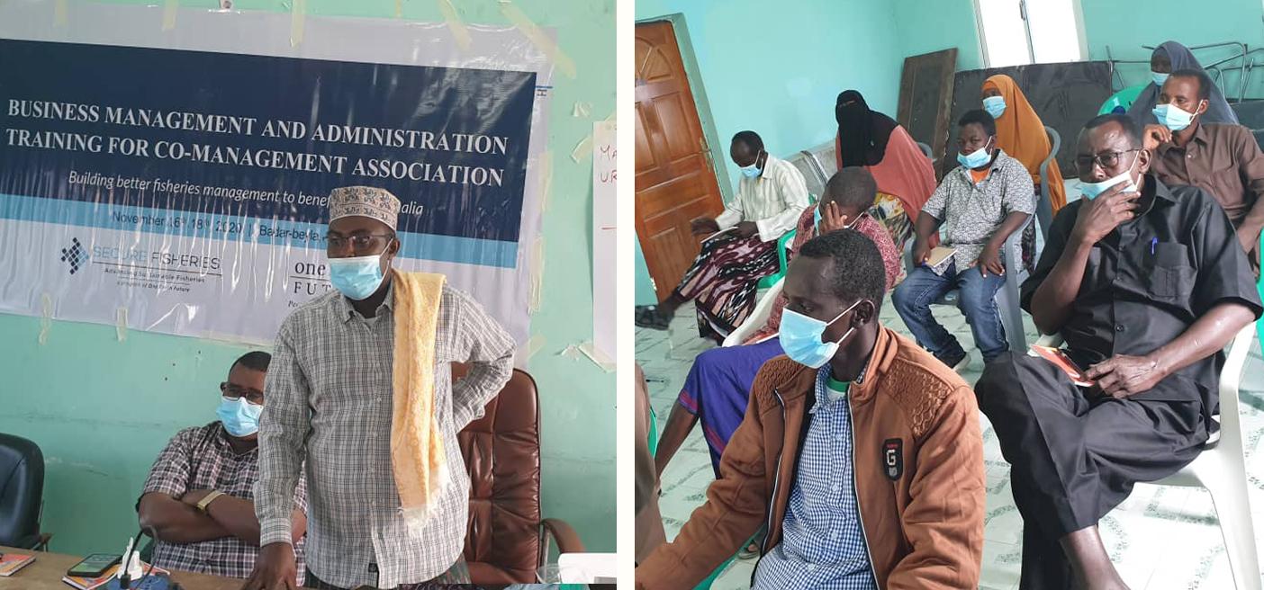 Bander Beyla Business administration training