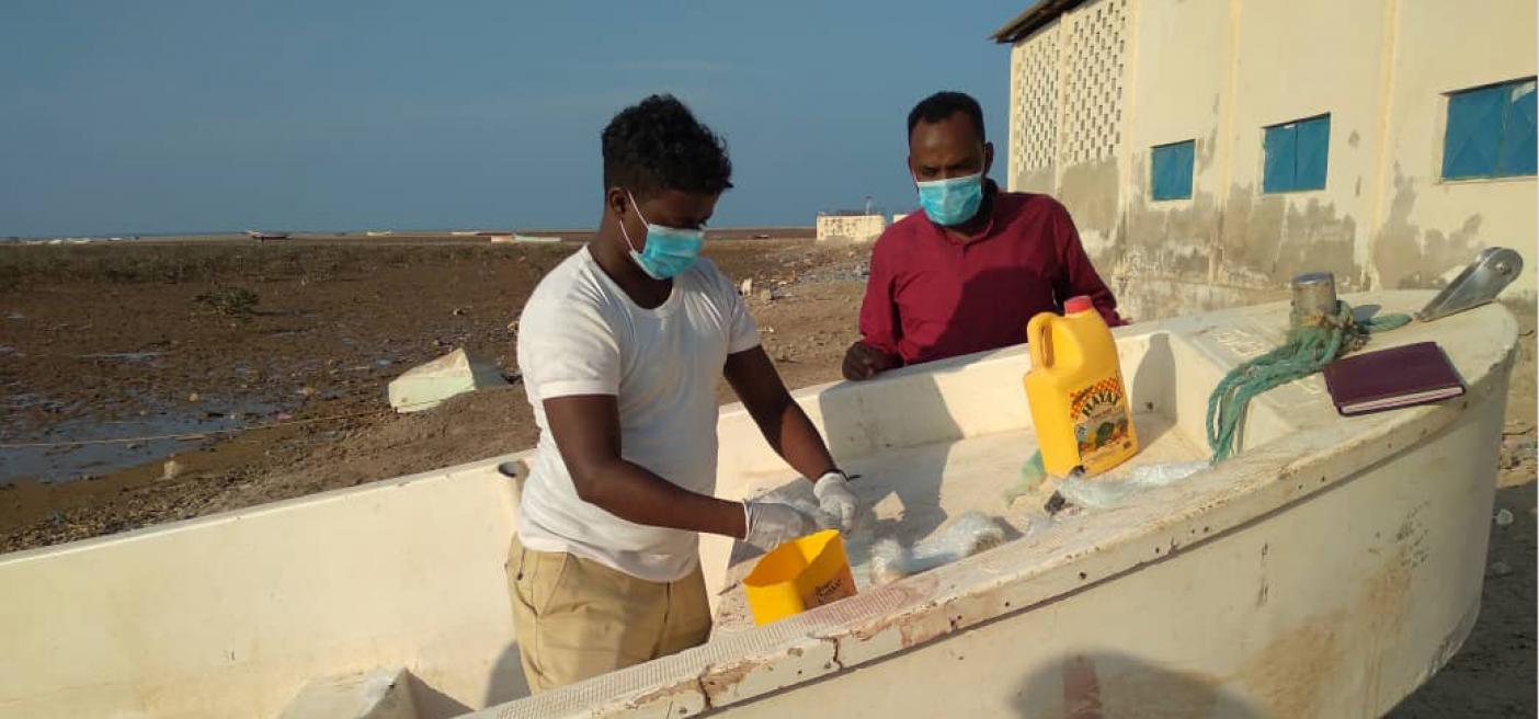 Fisheries Field School Somaliland