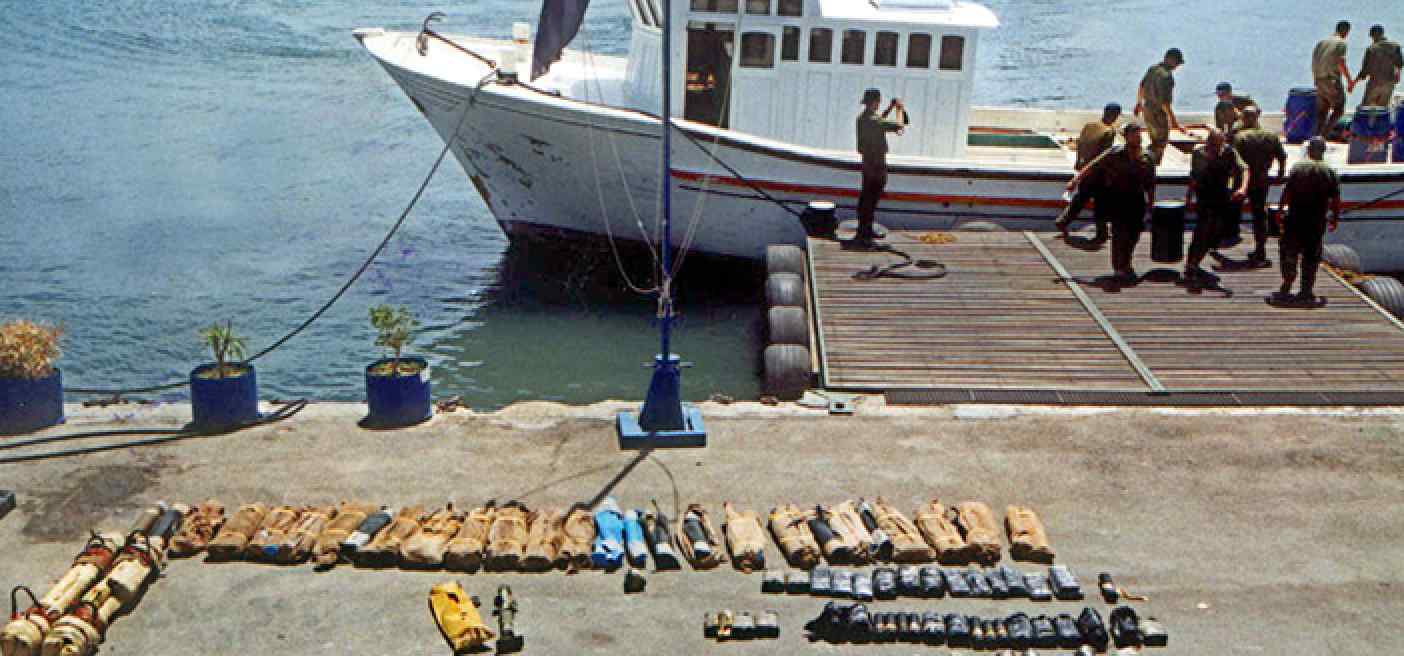 Illegal fishing and guns